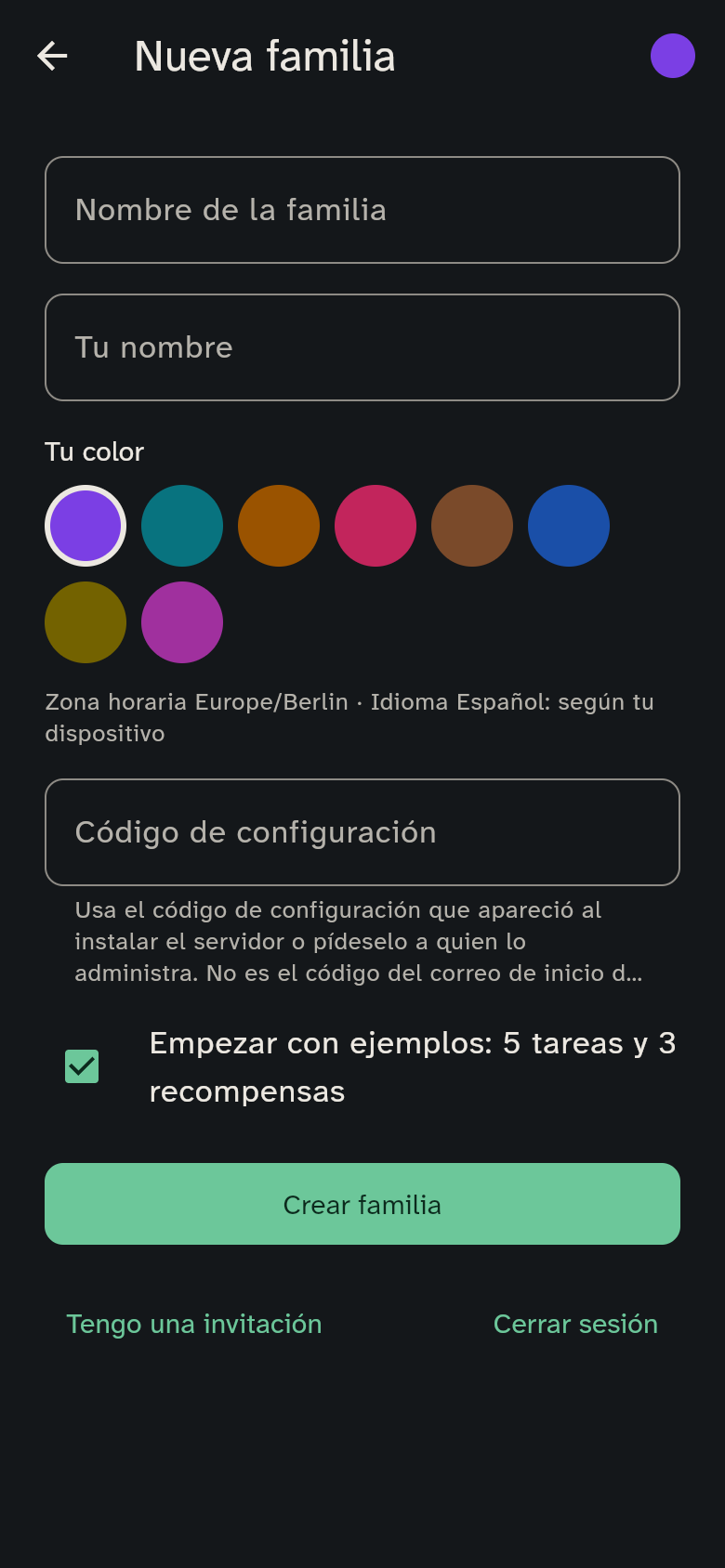 El formulario de creación de una familia