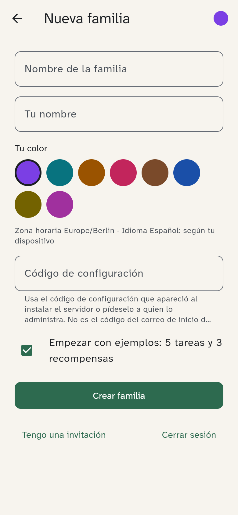 El formulario de creación de una familia