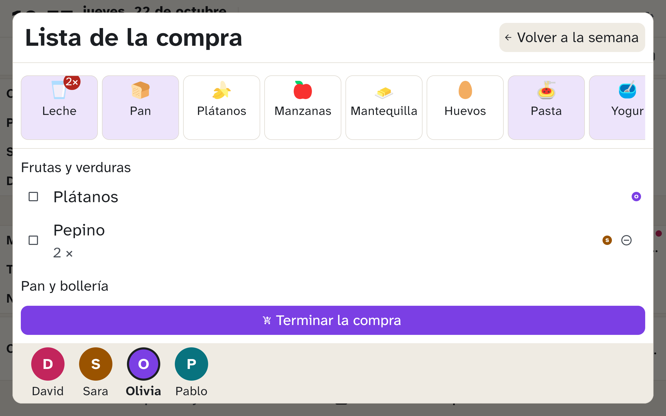 La compra en la pantalla de pared